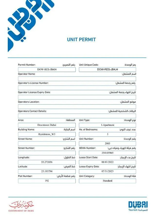 Elite Royal Apartment - Full Burj Khalifa And Fountain View - The Royal دبي